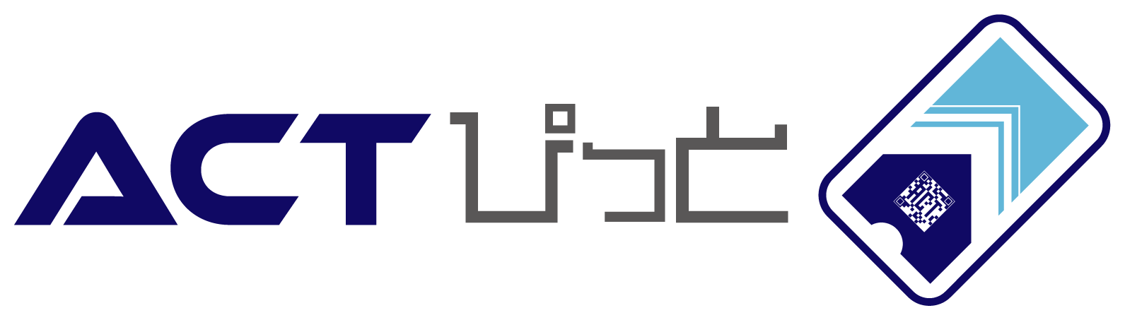 ACTぴっと